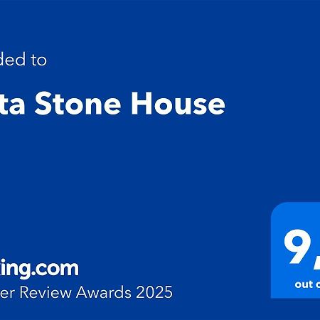Elata Stone House Villa Dış mekan fotoğraf