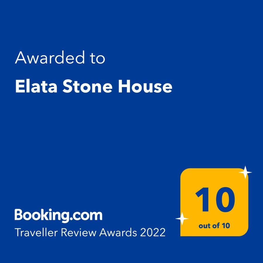 Elata Stone House Villa Dış mekan fotoğraf